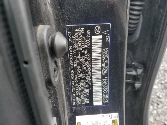 Lexus Ux 250h Image 12