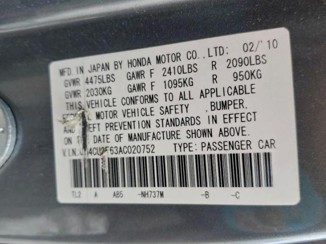 Acura TSX Image 8