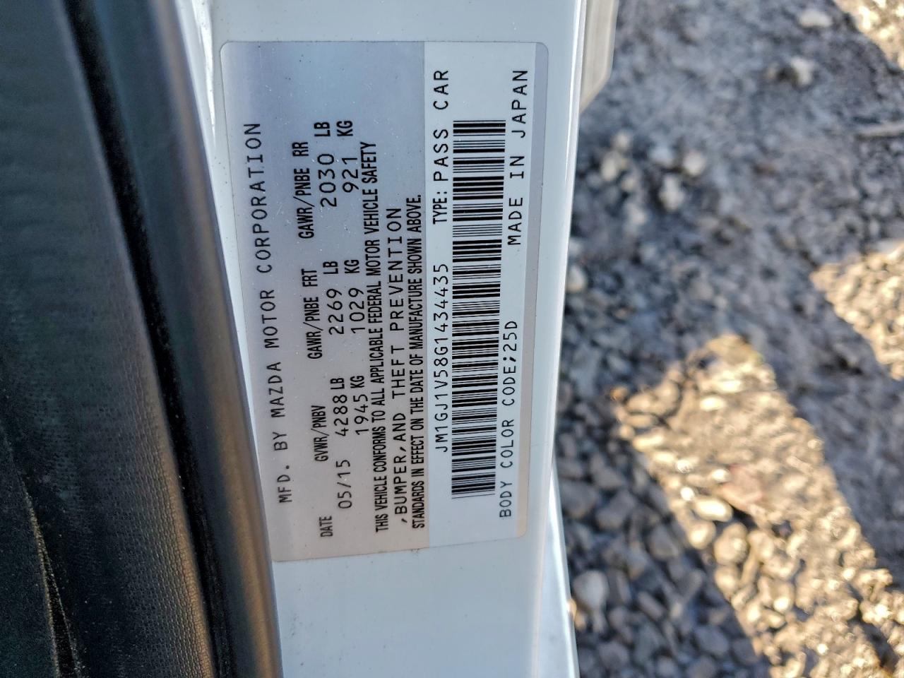 Mazda 6 Touring Image 10