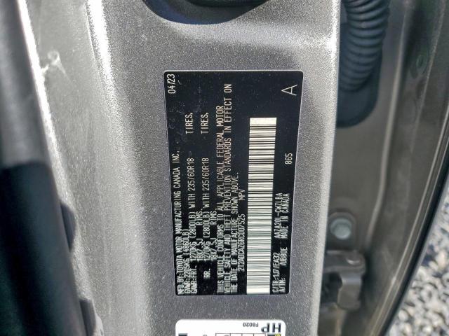 Lexus NX 250 Base Image 3