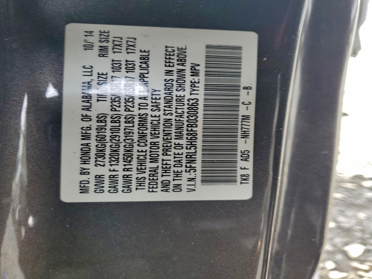 Honda Odyssey Exl Image 13