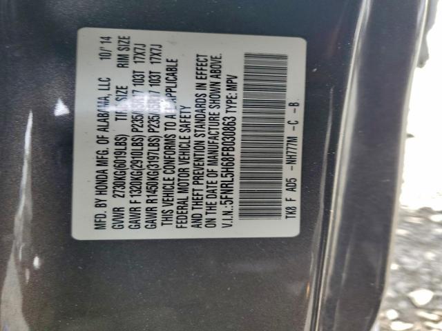 Honda Odyssey Exl Image 13