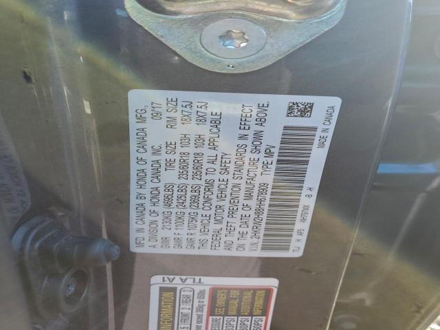 Honda Crv Exl Image 8